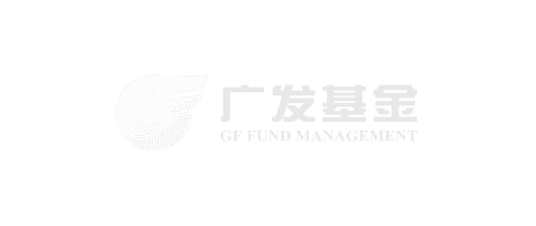 广发基金